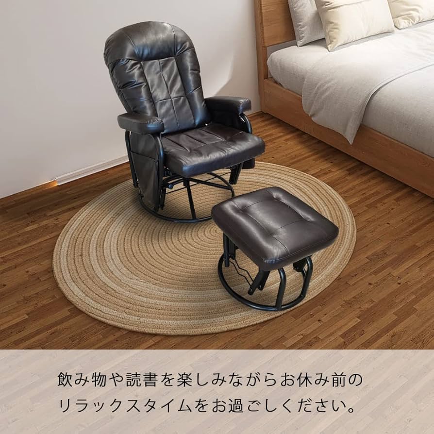 お値下げ可能です！リクライニングチェア　木　ゆらゆら　オートクチュール　特注品 お値下げ可能です！リクライニングチェア木ゆらゆらオートクチュール特注品